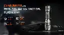 Acebeam DEFENDER P16 Gray