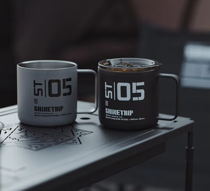 Shine trip Tactical Camping Cup - Black