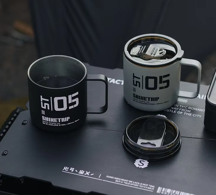 Shine trip Tactical Camping Cup - Black