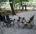 Shine trip comfortable folding chair - Black