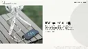 20220812180107_94273.webp