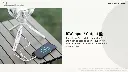 20220812180107_94273.webp