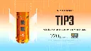 Nitecore Keychain Light TIP3 - Orange