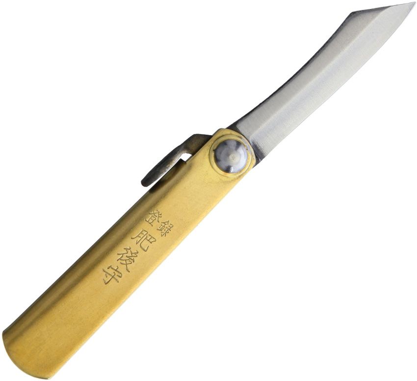Higonokami SK Folder Brass Blue Sheath
