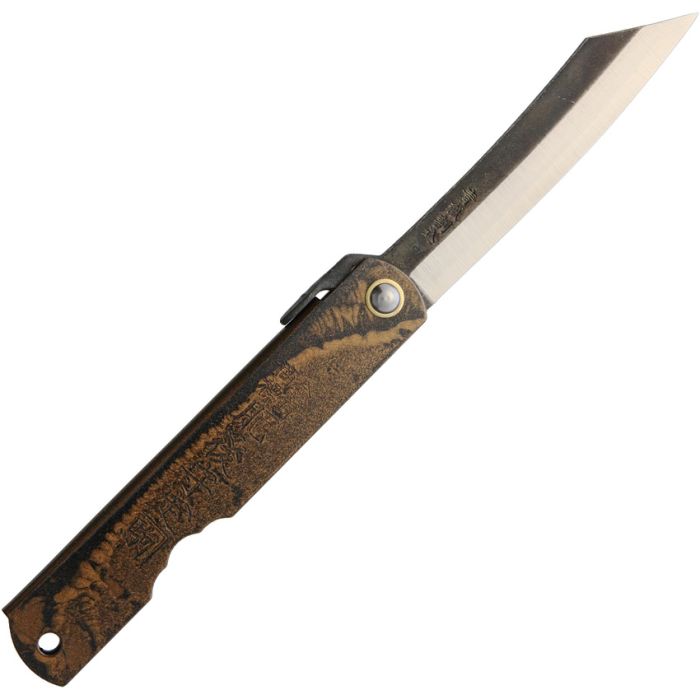 Higonokami No 2 Blue Paper Steel 