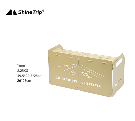 Shine trip Camping windshield set Sand