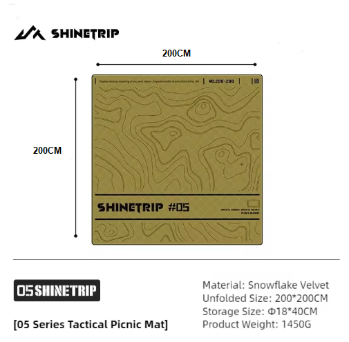 Shine trip Tactical Picnic Mat Sand - Medium