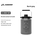 Shine trip series ice bucket - Grey