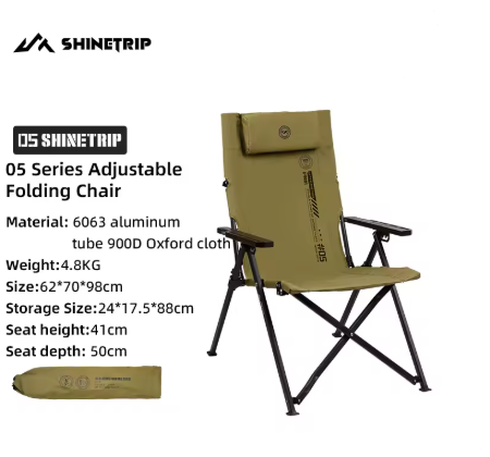 Shine trip adjustable folding chair - Sand