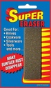 Super Rust Eraser 