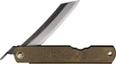 Higonokami No 2 Folder SK Steel 